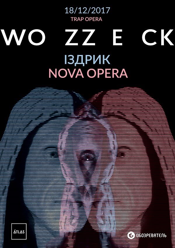 Nova Opera презентует "цифрового" Воццека