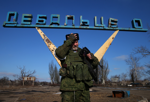 ЧВК Вагнера на Донбассе