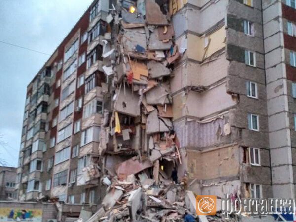 В Іжевську вибухнув житловий будинок, завалилися 9 поверхів