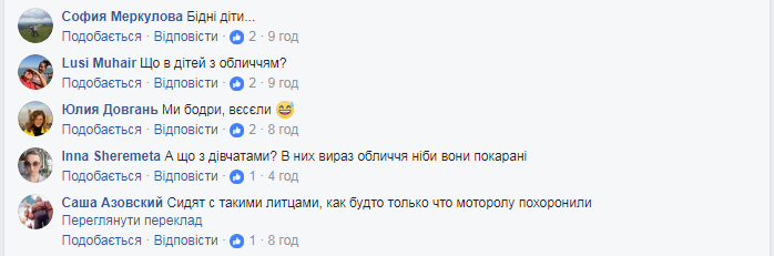 Бідні діти: мережу шокувало відео з телеканалу "ДНР"