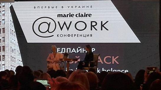Мэй Маск на бизнес-конференции в Киеве