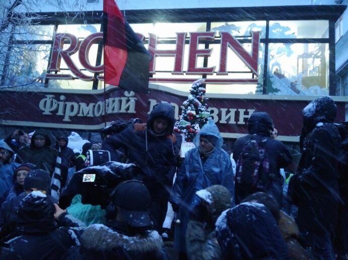 Парк, Майдан, СІЗО, ГПУ: як у Києві пройшов новий марш прихильників Саакашвілі