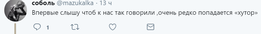 Откровенно спалился: в сети подняли на смех "коренного украинца", воюющего за "ДНР" 