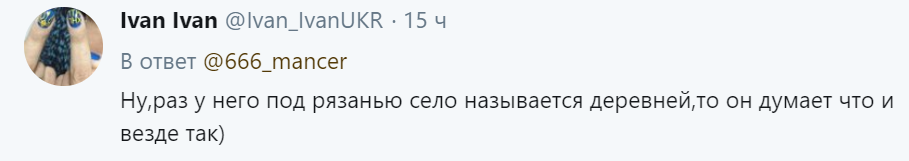 Відверто спалився: в мережі підняли на сміх "корінного українця", який воює за "ДНР"