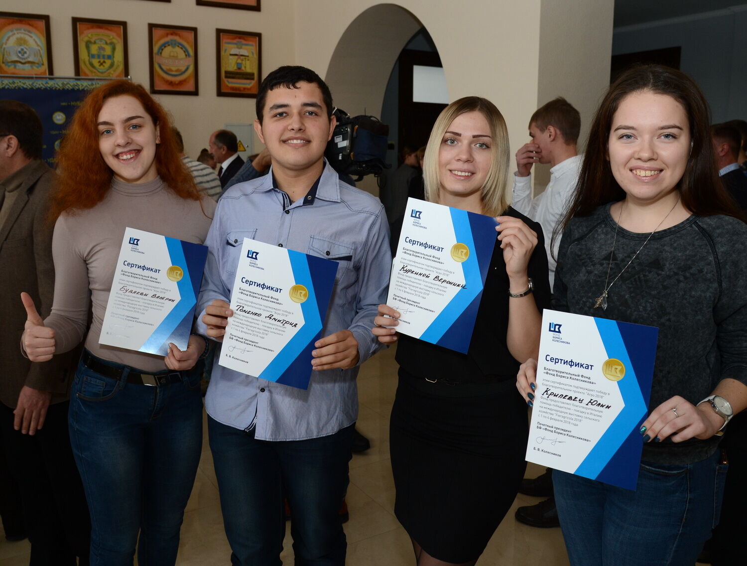 Стали известны победители студенческого проекта "Агро 2018": они едут на выставку в Италию