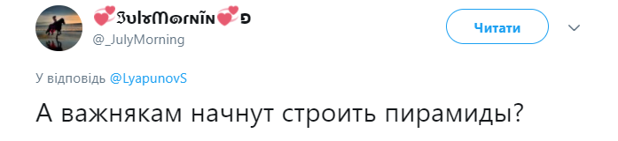 "Похоронная ипотека" для россиян: соцсети высмеяли неожиданную идею Кремля