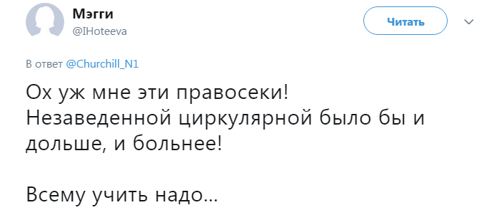 От авторов "распятого мальчика": КремльТВ рассмешило новой страшилкой о "правосеках"