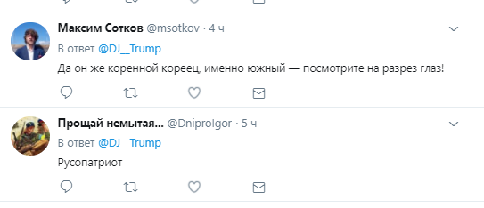 "Первый шустрик упетушил": россияне "затравили" своего биатлониста, сменившего гражданство