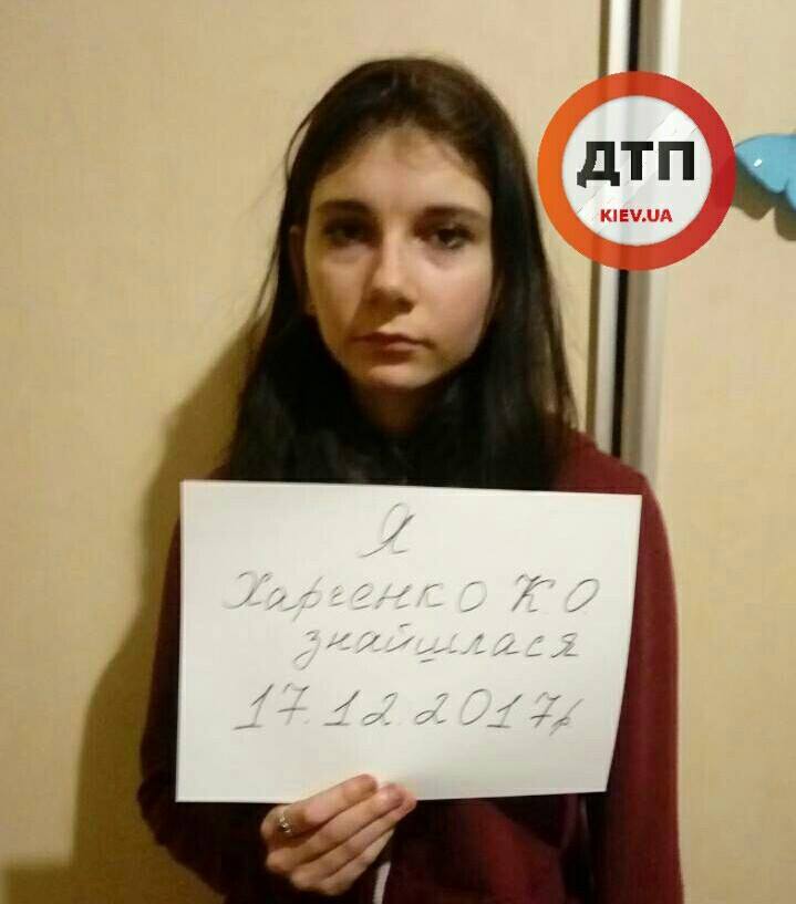 Искали больше недели: под Киевом нашли пропавших девочек