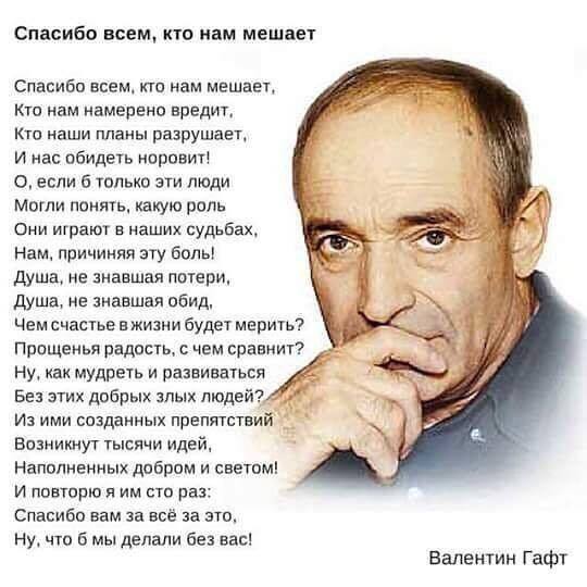 Сто мільйонів гривень заплатить "Біофарма"  до бюджетів усіх рівнів