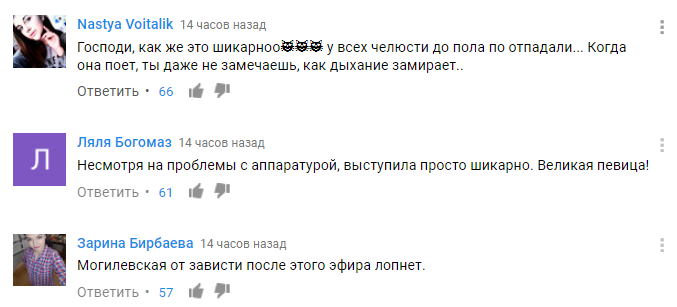 "Могилевская лопнет от зависти": украинская певица покорила зрителей "Голосу. Діти" 