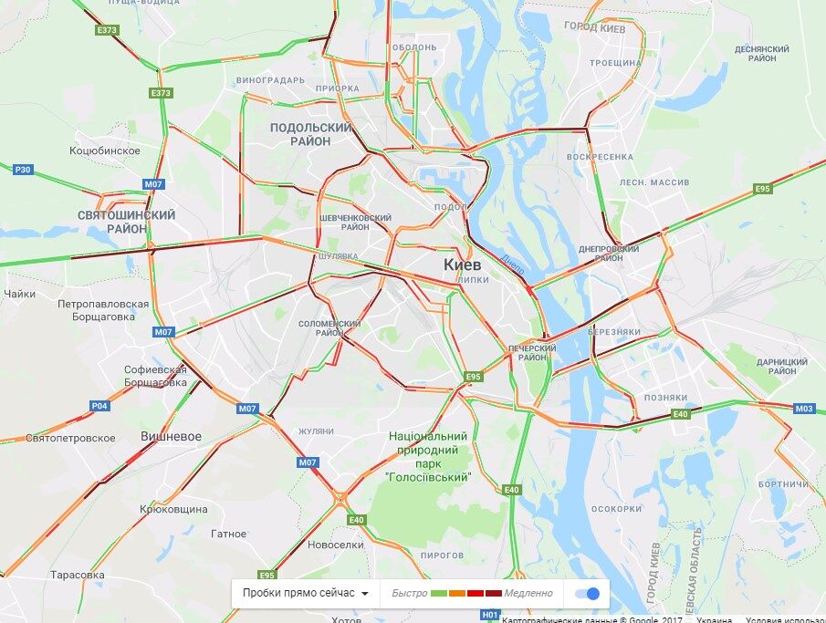 Сильный снегопад: в Киеве ограничили движение транспорта
