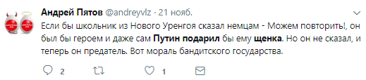 "Він їх сам народжує?" Путін- "собаківник" вивів із себе росіян