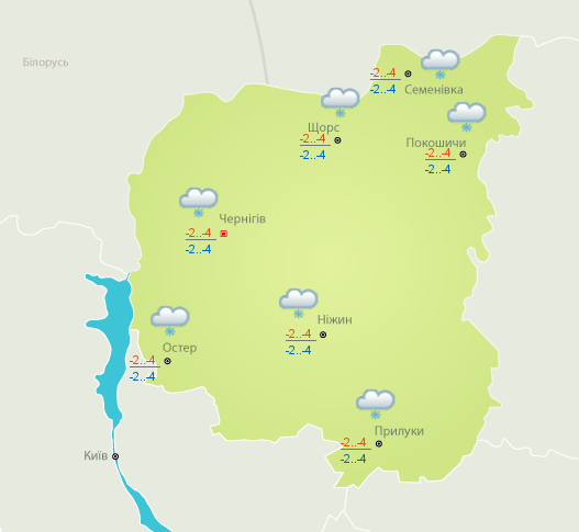 Умеренные осадки: синоптик обнадежила прогнозом погоды в Киеве