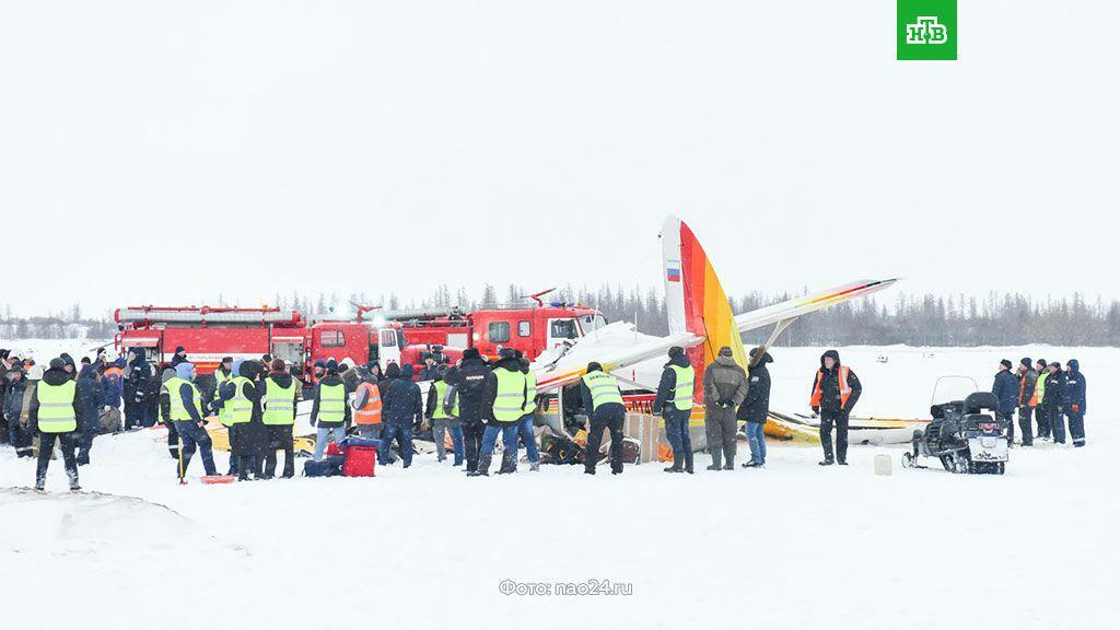 У Росії розбився пасажирський літак: момент падіння потрапив на відео