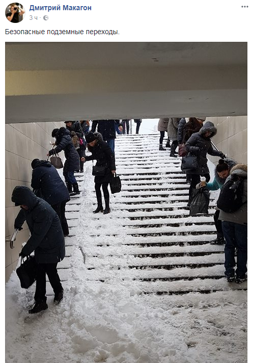 "Даже воды пожалели": заснеженные переходы в Киеве поразили сеть 