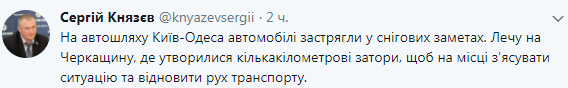 Растянулась на километры: гигантскую пробку в Украине сняли с высоты птичьего полета