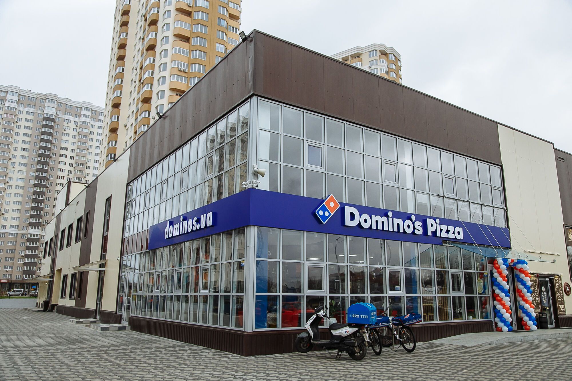 Domino's Pizza открылась в Броварах