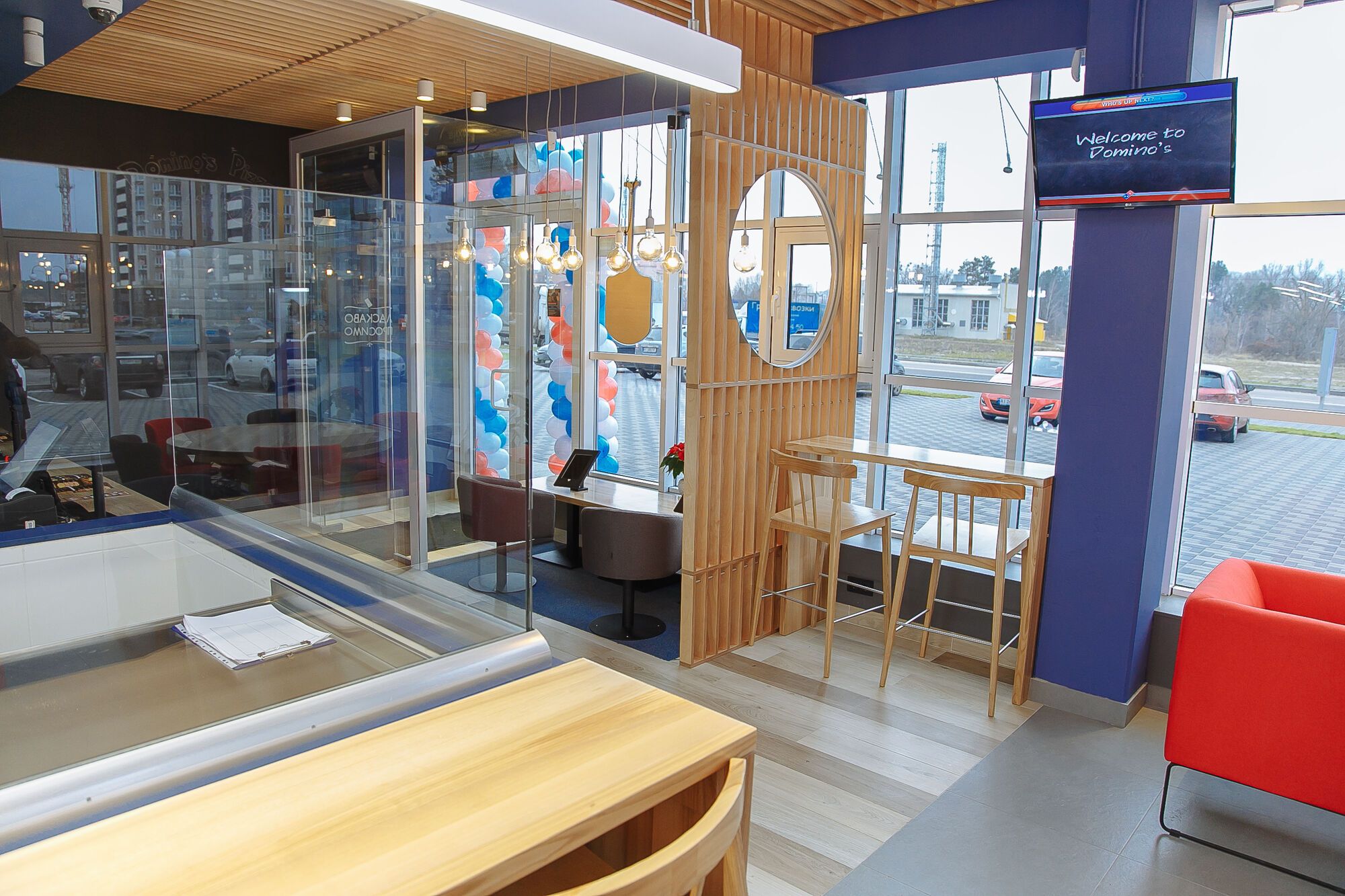 Domino's Pizza открылась в Броварах