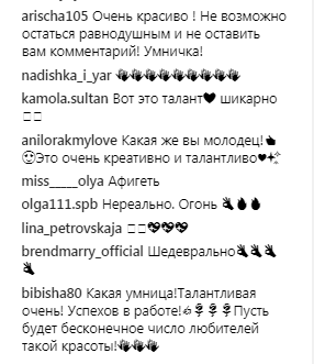 Украинка нарисовала на своем теле портреты скандальных звезд