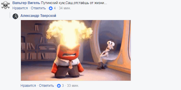 "Дружба с Путиным – великая честь": украинцев разозлило заявление Медведчука