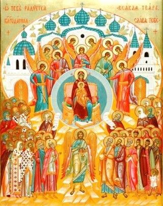 Собор Пресвятой Богородицы: история и традиции праздника 