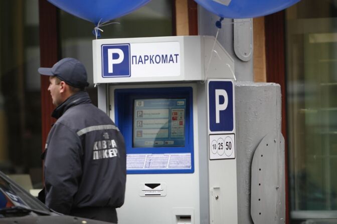 Стоп, автохамство: як в Україні вирішили боротися з героями парковок