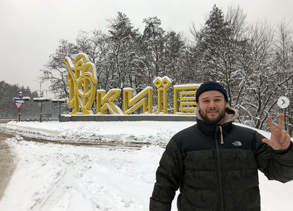 Макс Корж у Києві