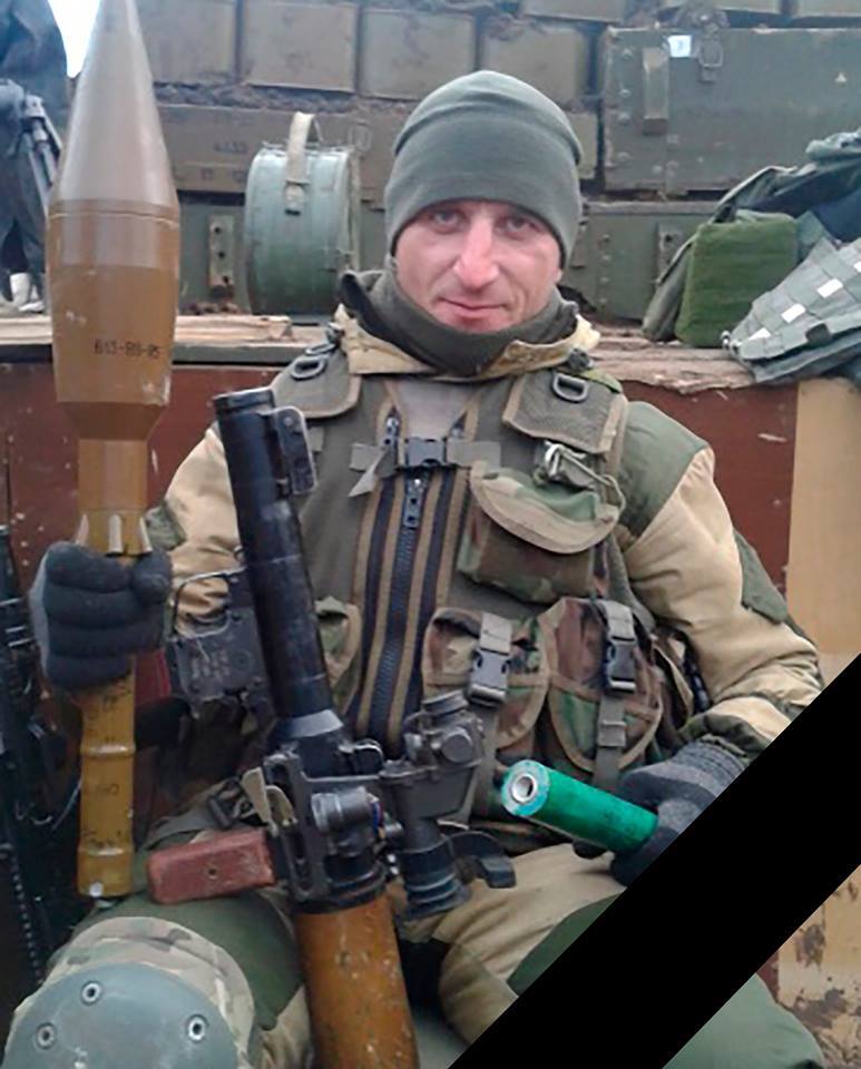"Мій телефон не відповідав": у мережі показали воїна АТО, який загинув на Донбасі