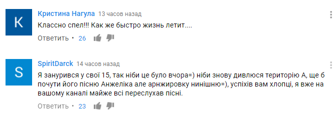 Финал "Х-Фактора": звезда 90-х поразил зрителей своей легендарной песней