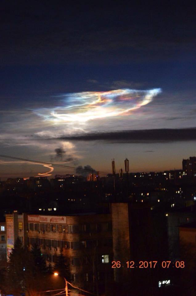 Что это было?! Украинцев поразило невероятное явление в небе 