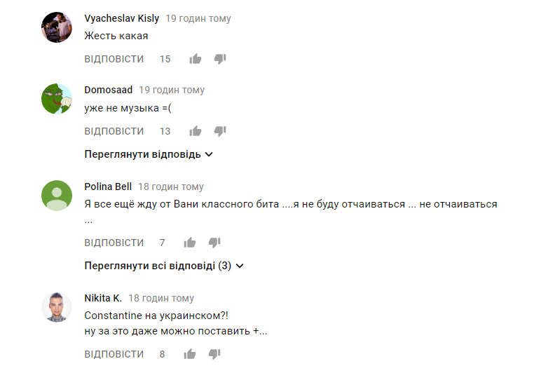 Скандальный украинский певец постебался над программой "Голубой огонек"