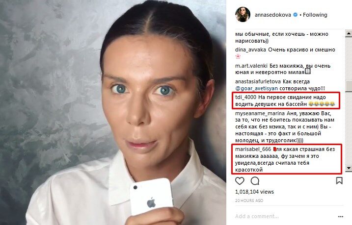 "Страшна до невпізнання": українська поп-діва приголомшила фанів справжнім обличчям
