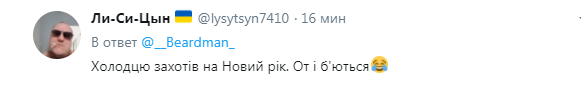 Бойкот новорічному столу? Під Києвом свиня на даху авто вразила жителів