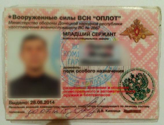 "Він пільговик, він танкіст!": мати випадково здала терориста "ДНР" українській поліції