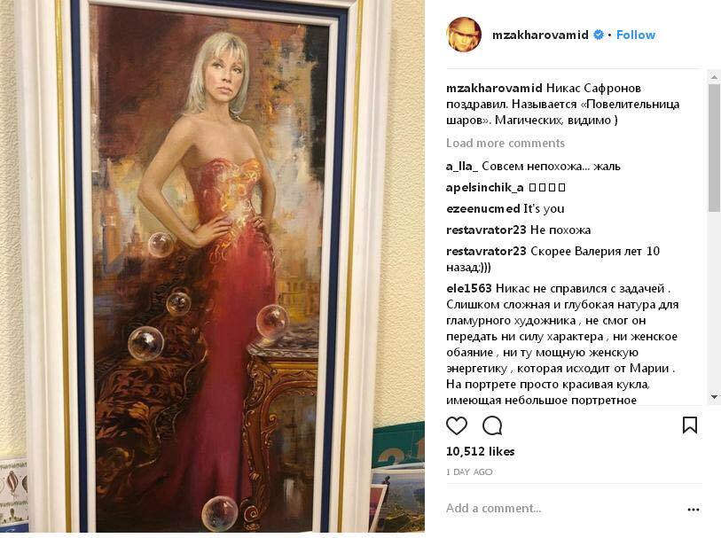 "Маша с пузырями": одиозная путинская чиновница рассмешила соцсети своим портретом