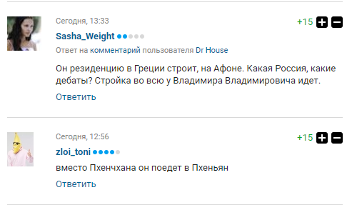 "Стыдно стало?" Россияне в сети "затравили" Путина за решение по Олимпиаде-2018 