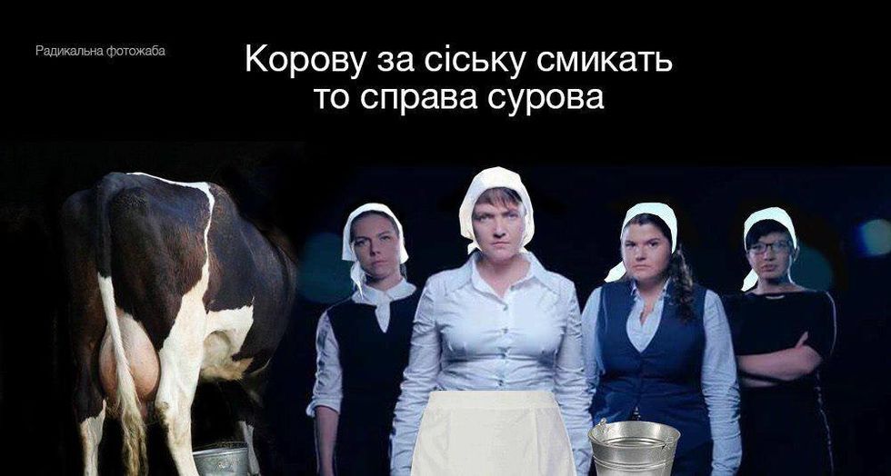 Обережно, тут дуже смішно! Найяскравіші фотожаби 2017 року про Україну