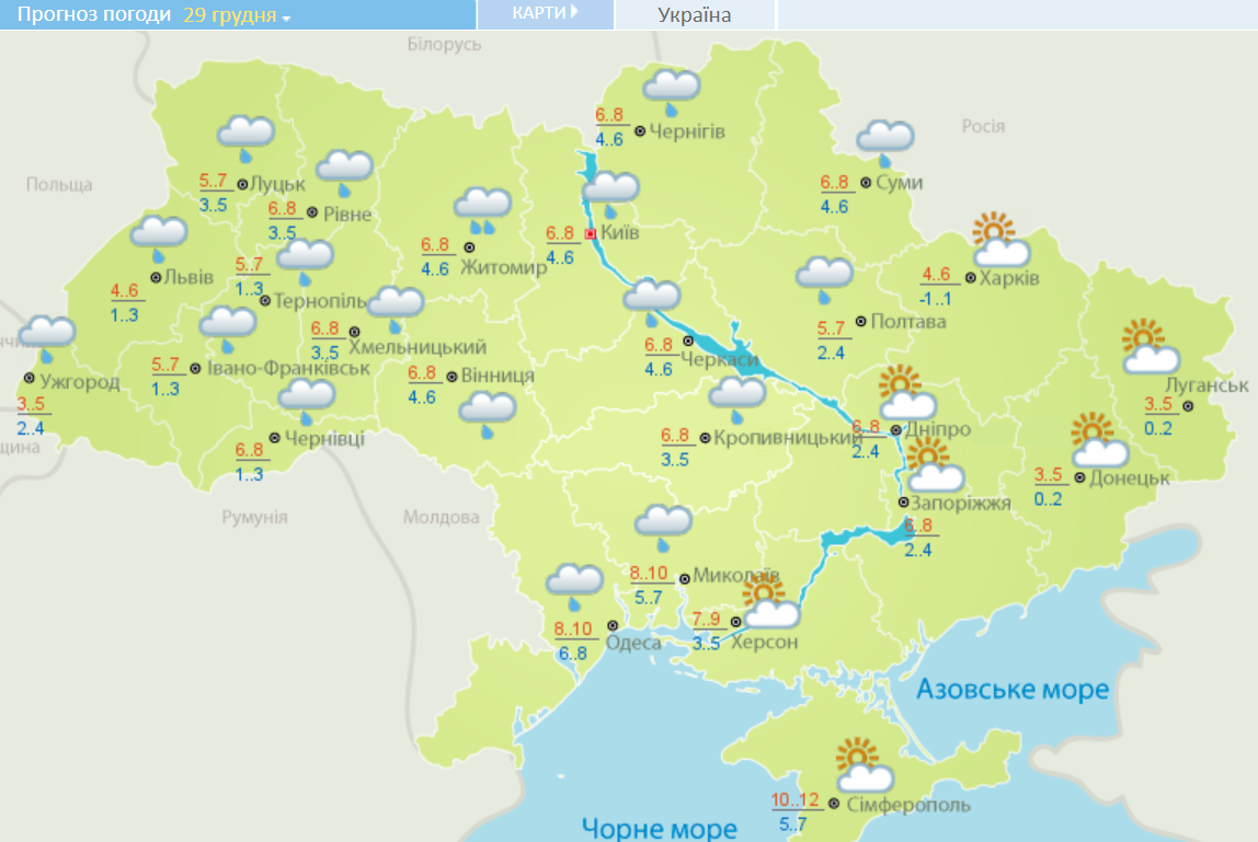 В Україну йдуть сильні зливи: синоптик попередила про погіршення погоди
