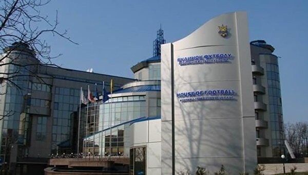 ФФУ пожизненно дисквалифицировала 18 украинских футболистов, игравших за сборную "ДНР"