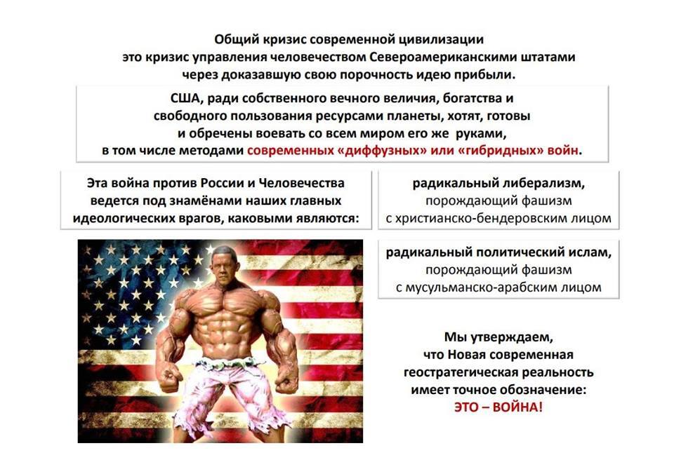 Внимание! Слабонервным, просьба, не вникать