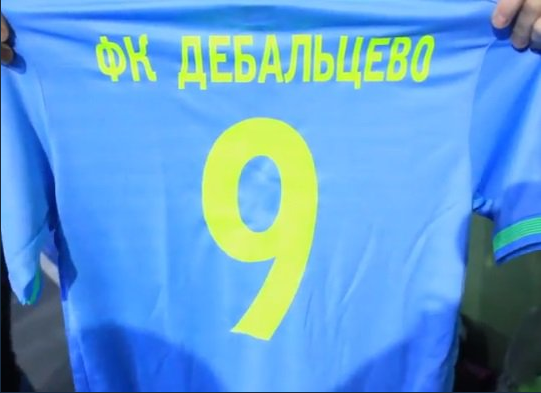"Не по-ДНРовски!" В Дебальцево закатили истерику из-за символики Украины