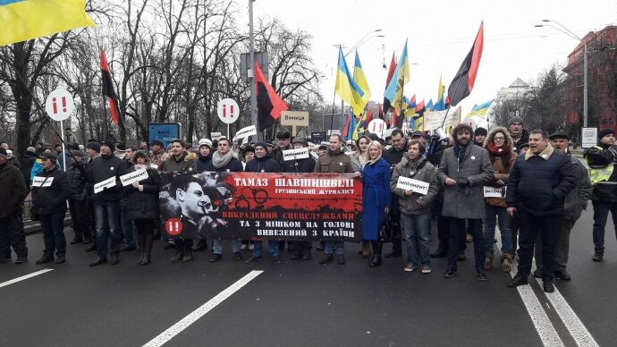 "Михомайдан" в Киеве: сторонники Саакашвили вышли на марш за импичмент