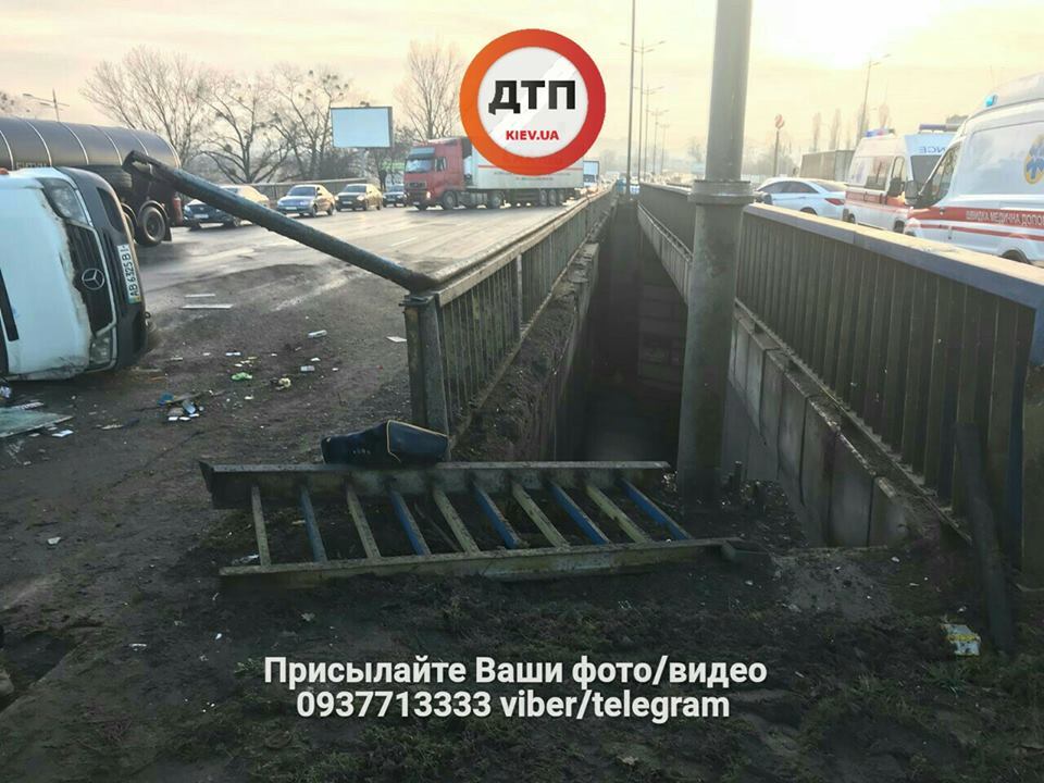 ДТП у Києві