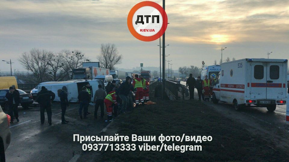 ДТП у Києві