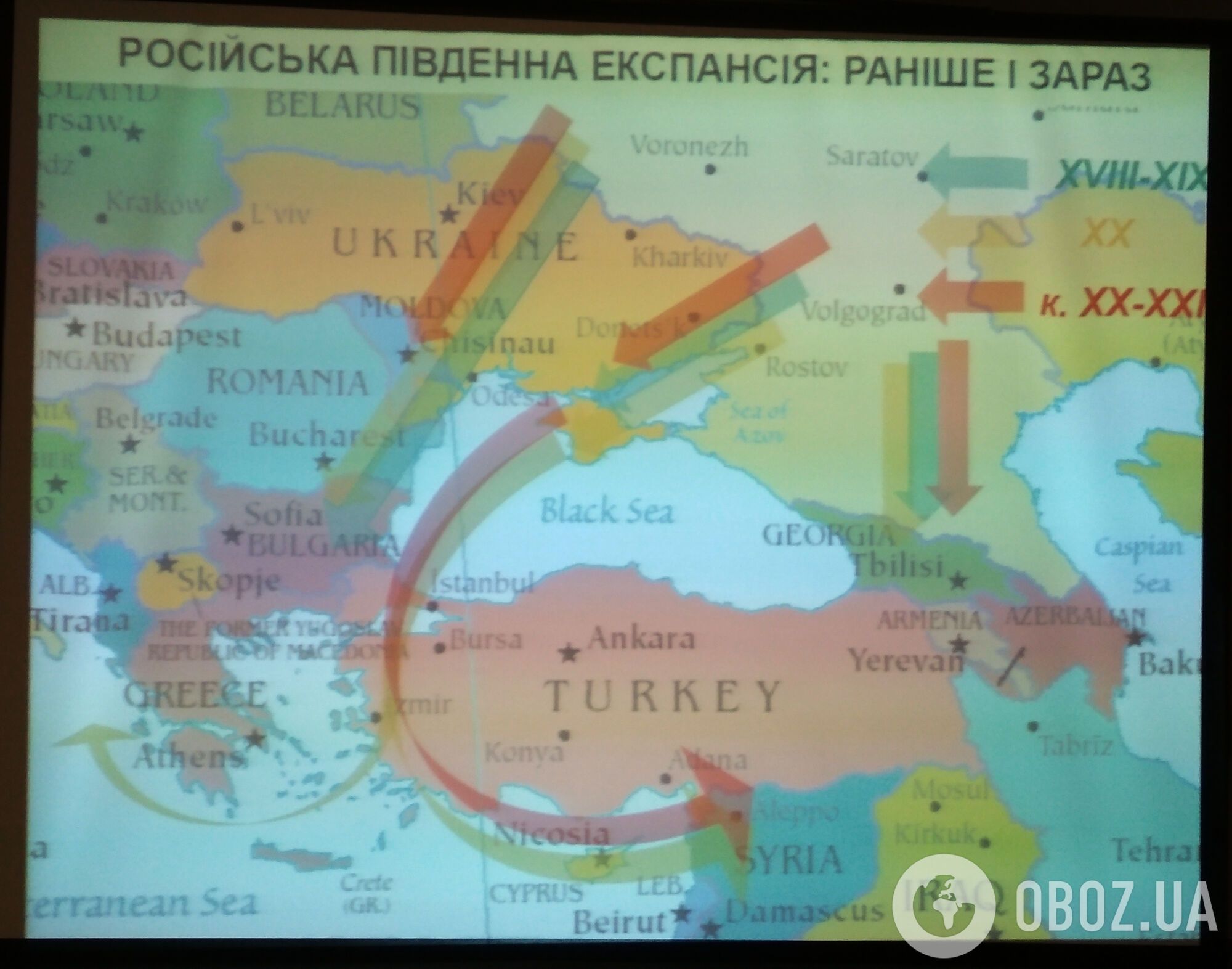 5 столетий агрессии в Черном море: Россию уличили в многовековой экспансии 