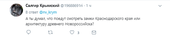 втеча кримчан