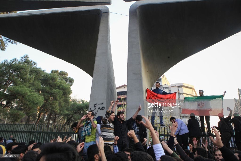 Масові протести в Ірані: з'явилися нові загиблі та поранені