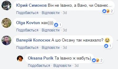 Все лучшее детям? Нелепые куклы-"украинцы" озадачили сеть