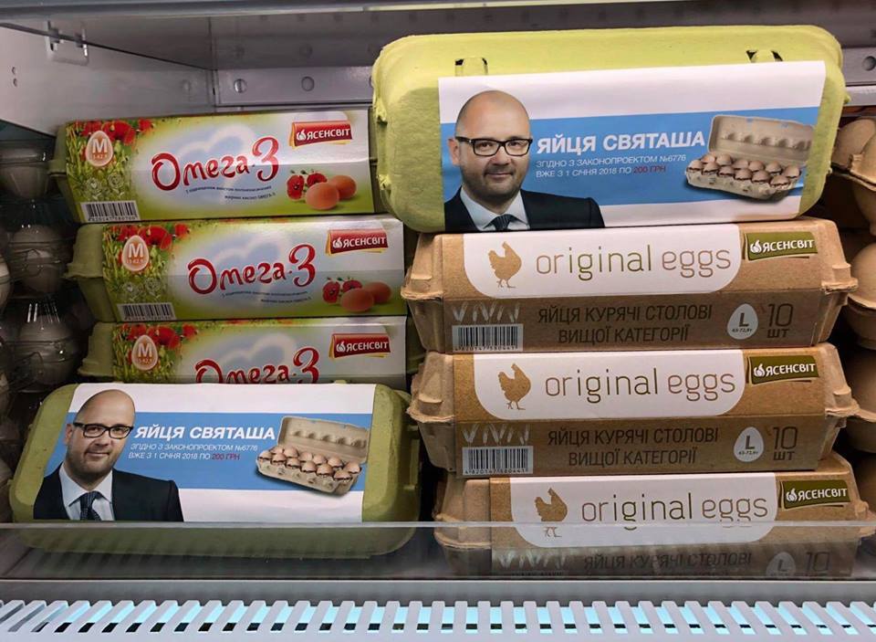 "У вас они несутся?" В Киеве появились в продаже яйца нардепа 